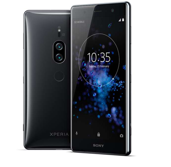 Sony/索尼 Xperia XZ2 Premium