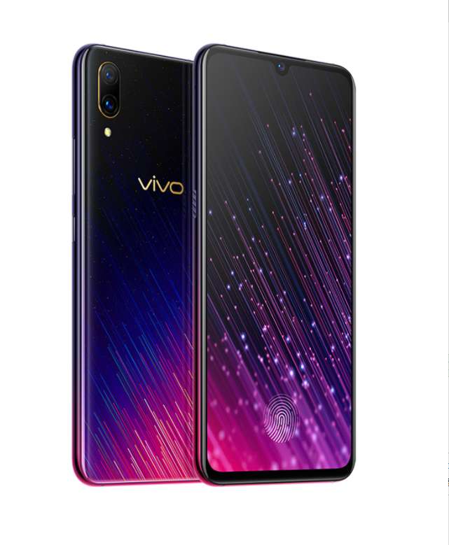 vivo X23