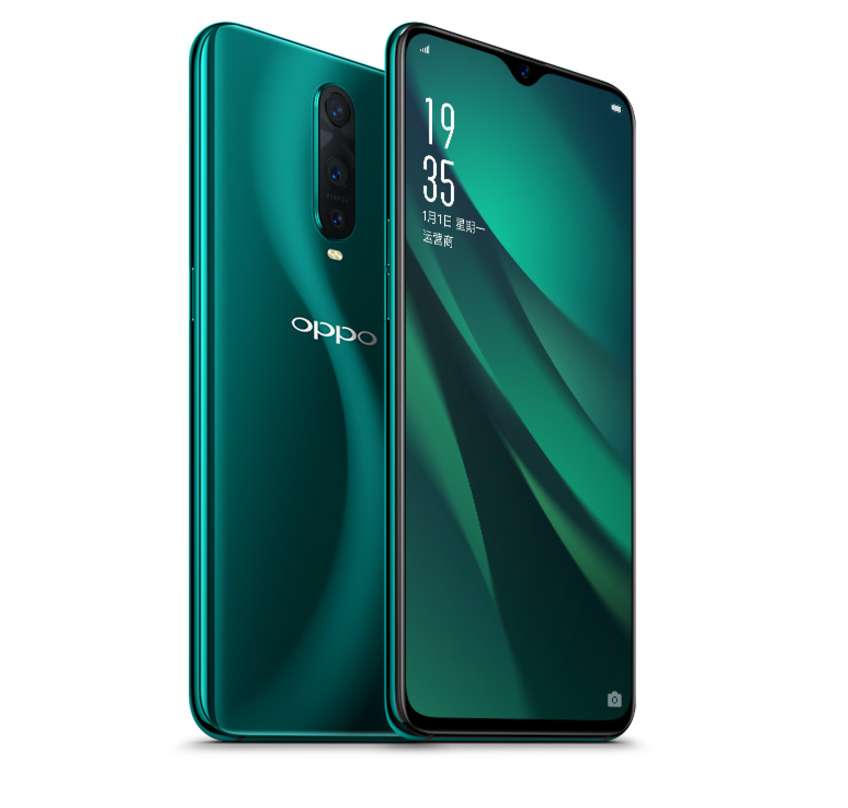 OPPO R17 Pro