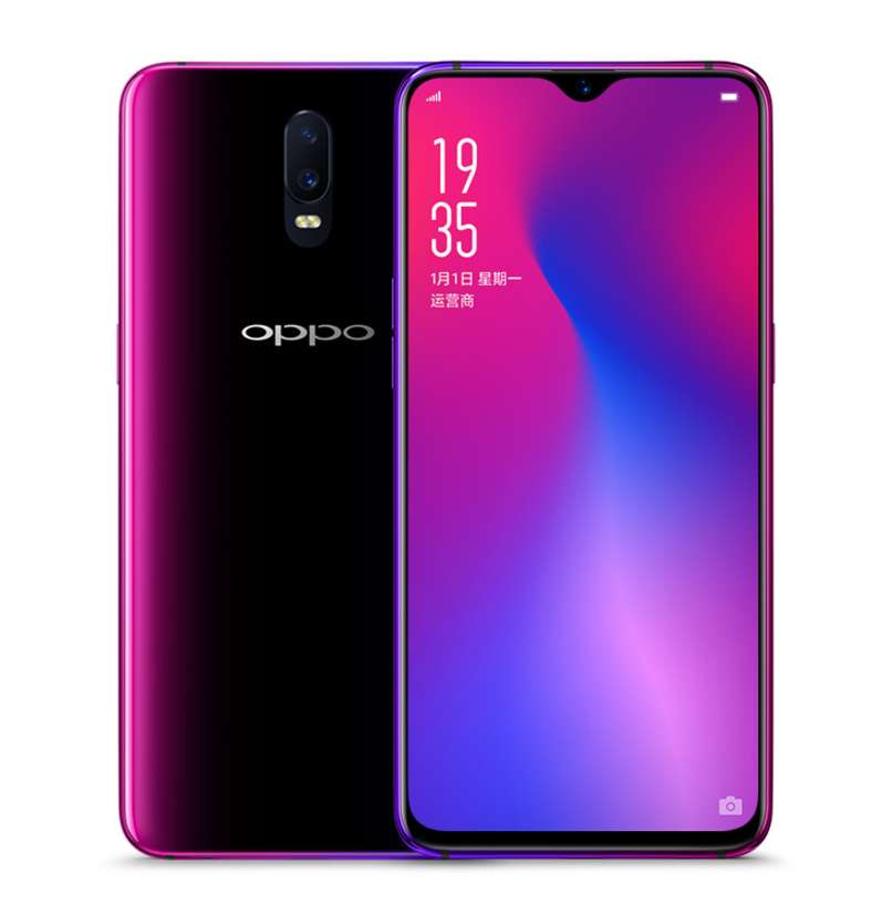 OPPO R17