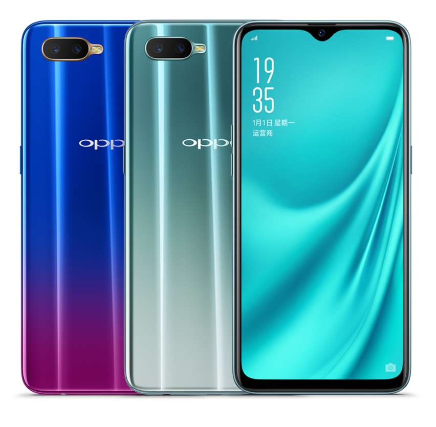 OPPO R15x