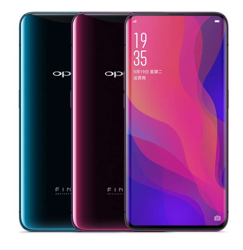 OPPO Find X