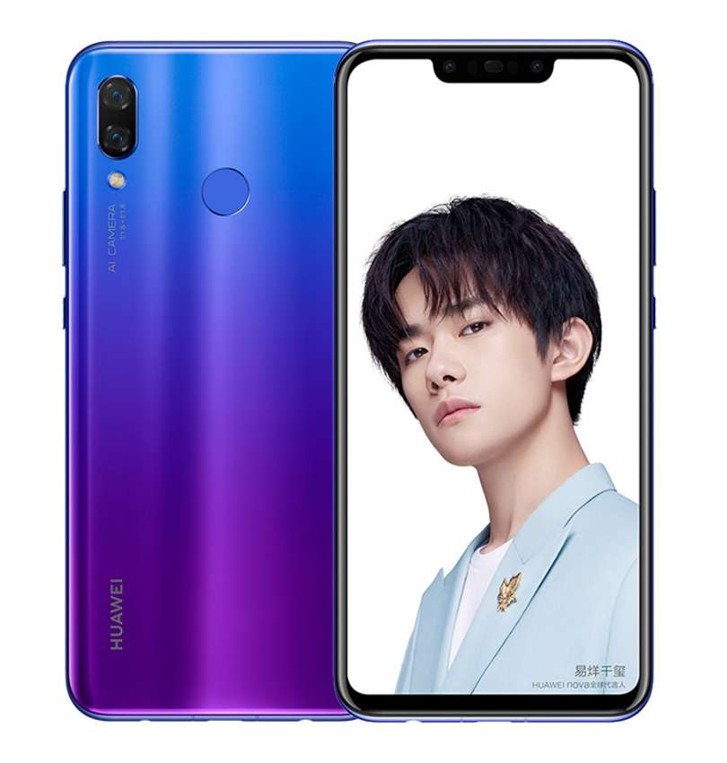 HUAWEI/华为 nova 3