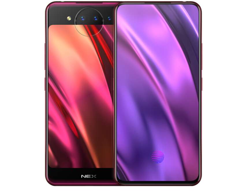 vivo NEX 双屏版