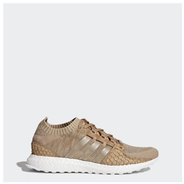 adidas PUSHA T X EQT SUPPORT ULTRA PR