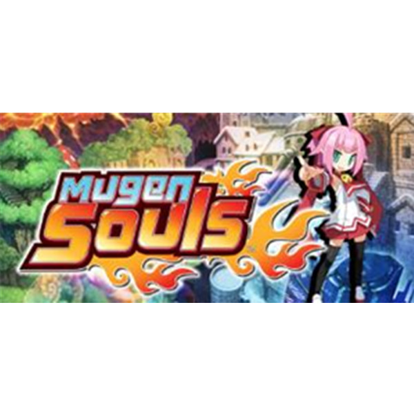 《无限灵魂 Mugen Souls》PC数字版