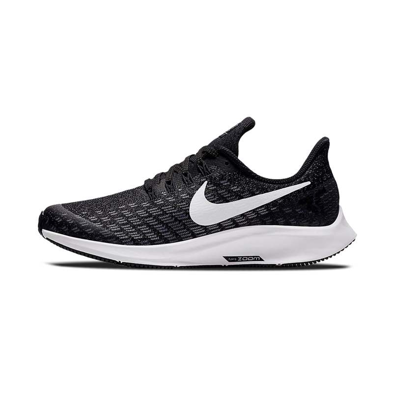 Nike Air Zoom Pegasus 35