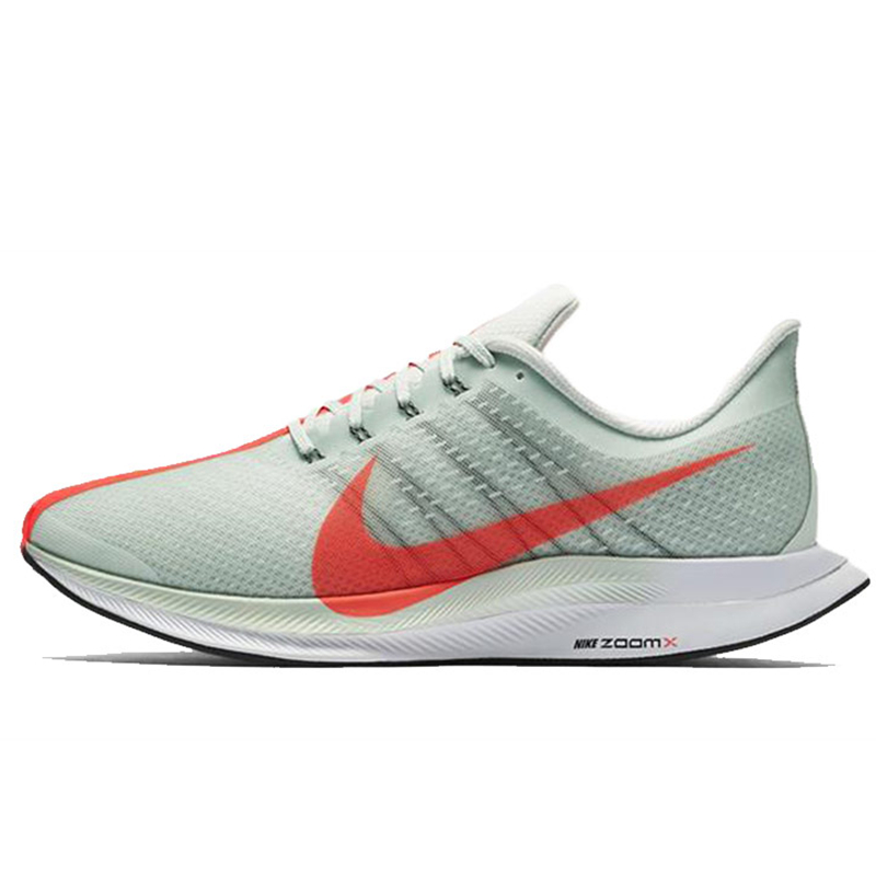 Nike Zoom Pegasus Turbo