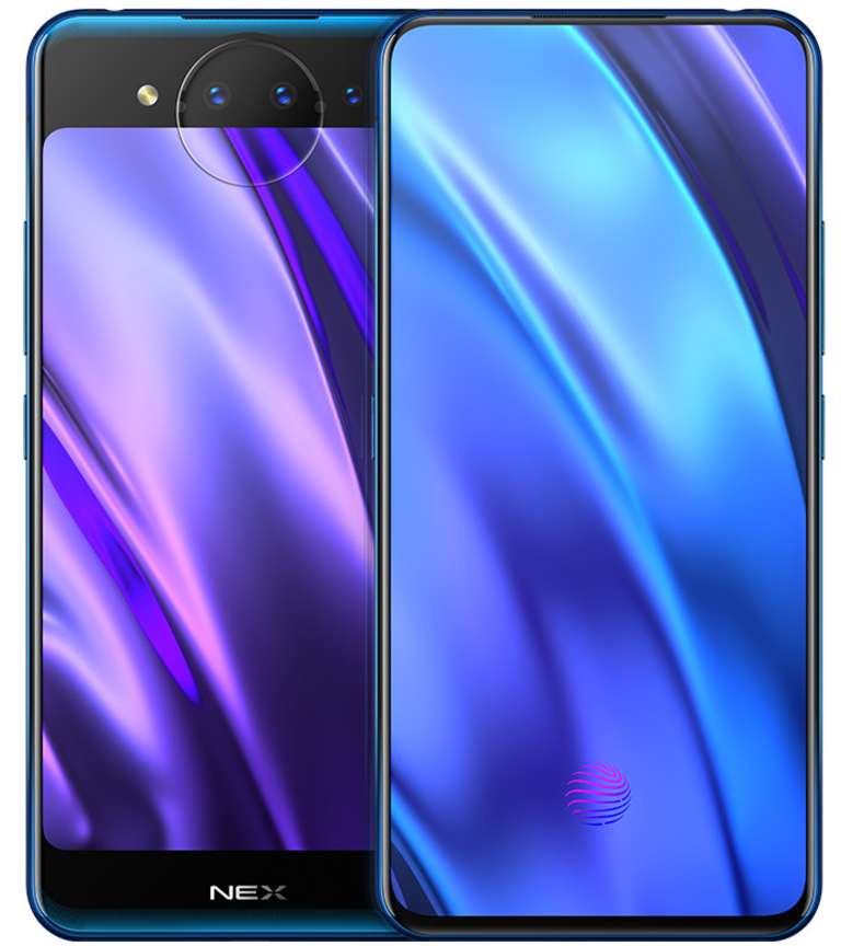 vivo NEX 双屏版