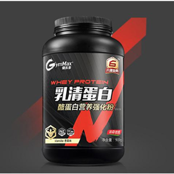 汤臣倍健 健乐多乳清蛋白营养强化粉 900g