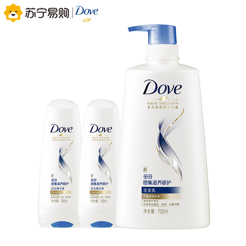 多芬 密集滋养修护套装 (700ml+195ml*2)*2件