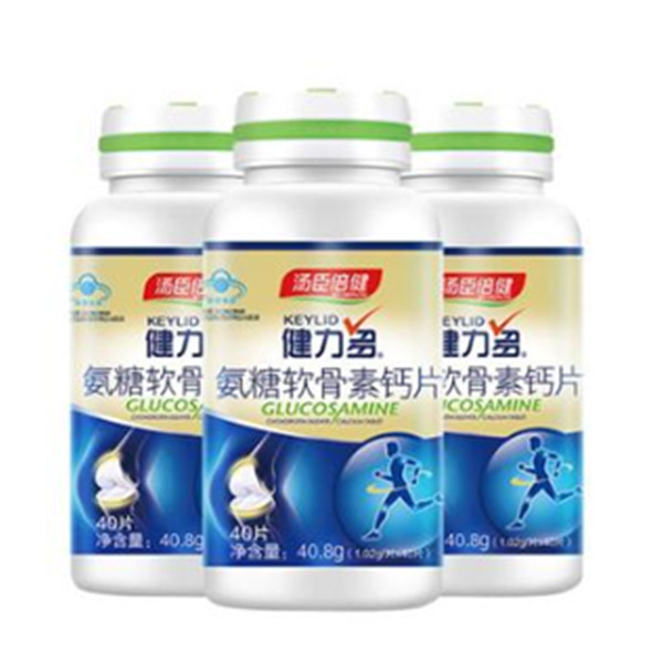 汤臣倍健健力多 氨糖软骨素钙片*40片*3瓶