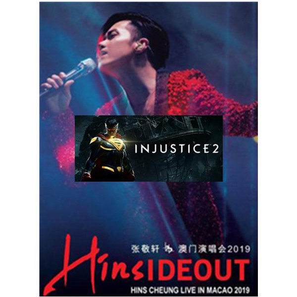 2019张敬轩HINSIDEOUT巡回演唱会（澳门站）