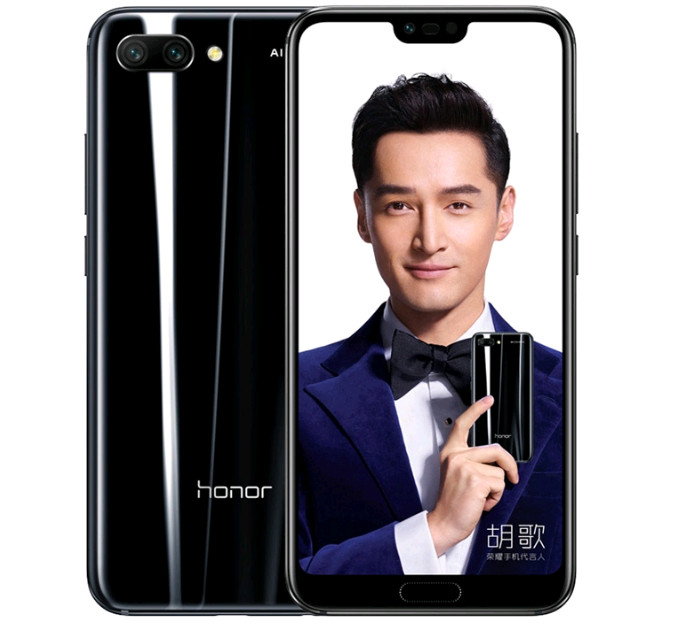 honor/荣耀 10