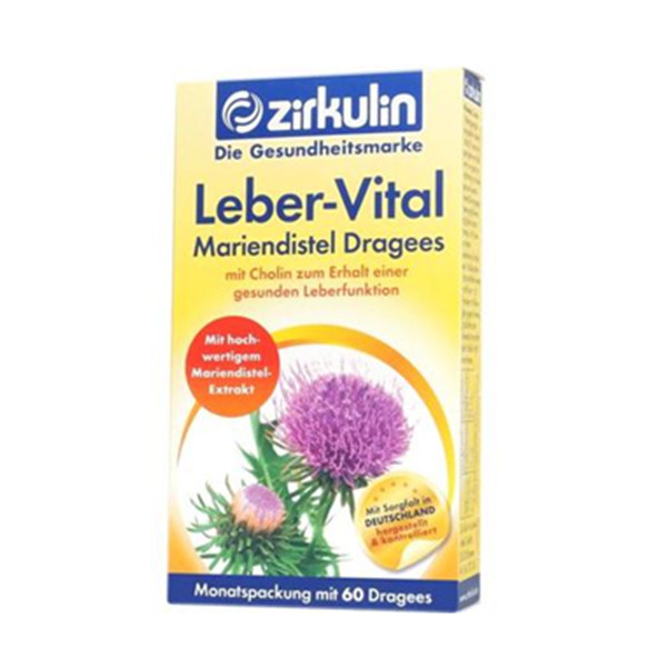 Zirkulin 哲库林 奶蓟草解酒片 60片