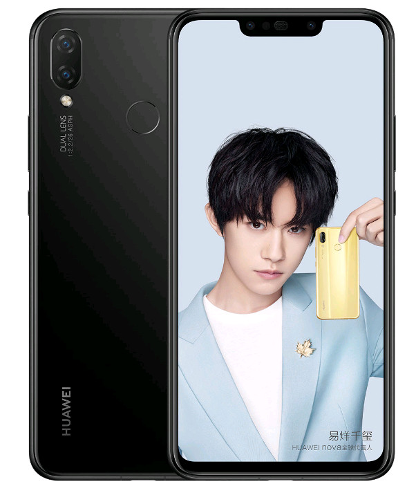 HUAWEI/华为 nova 3i