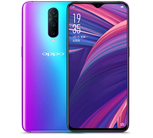 OPPO R17 Pro