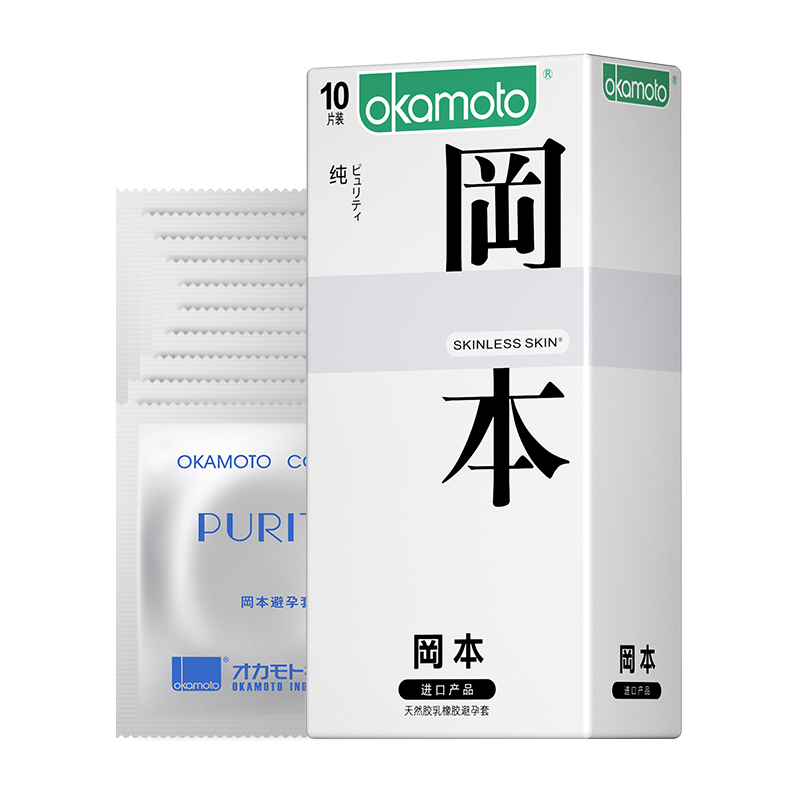 冈本 Skin肤感纯安全套 10片装*3盒