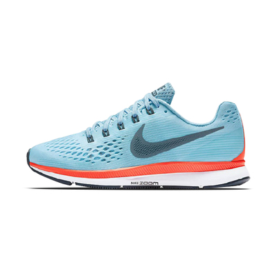 Nike Air Zoom Pegasus 34