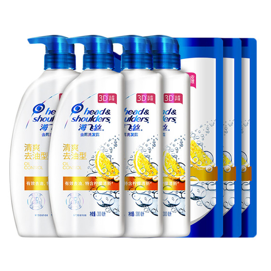 海飞丝 清爽去油洗发水套装1800ml*2件