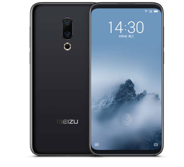 Meizu/魅族 16th