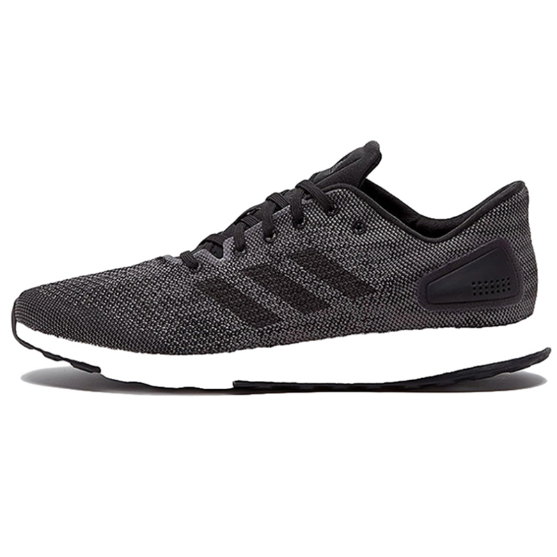 adidas Pure Boost DPR