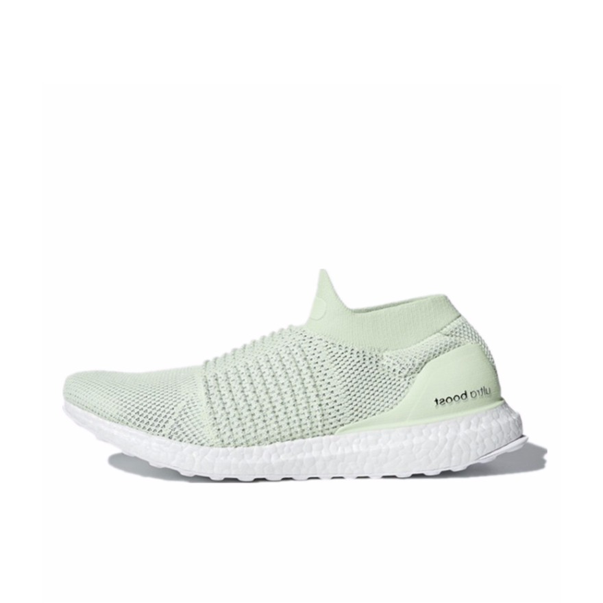 adidas Ultra Boost Laceless 浅绿色