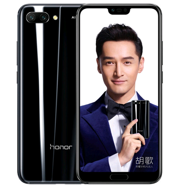 honor/荣耀 10