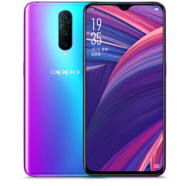 OPPO R17 Pro