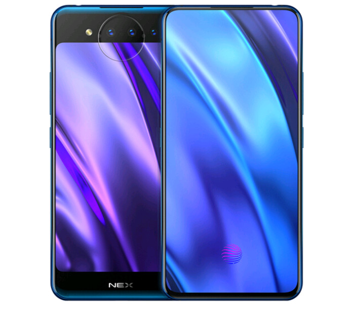 vivo NEX 双屏版