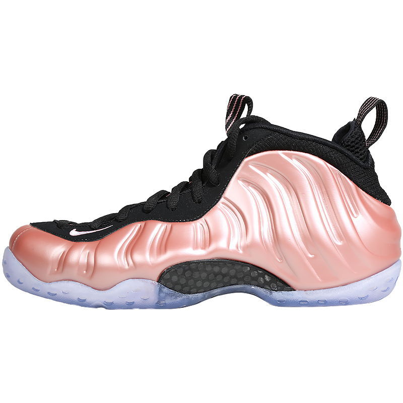 Nike Air Foamposite One