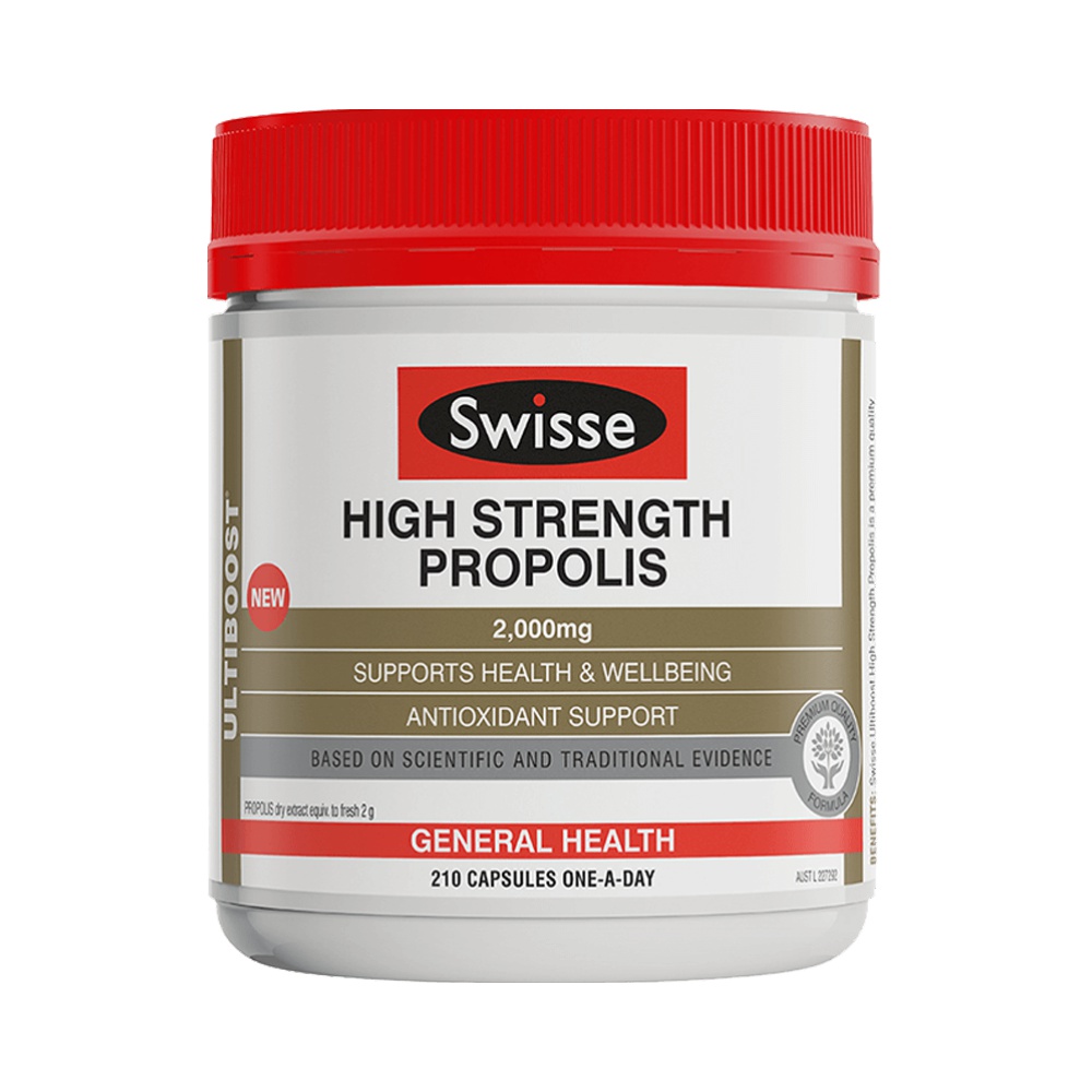 Swisse 蜂胶软胶囊 210粒*3瓶