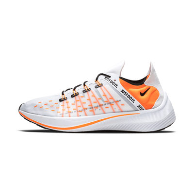 Nike EXP-X14