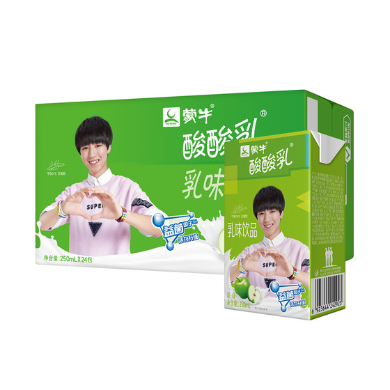 蒙牛 酸酸乳 原味 250ml*24盒*3件