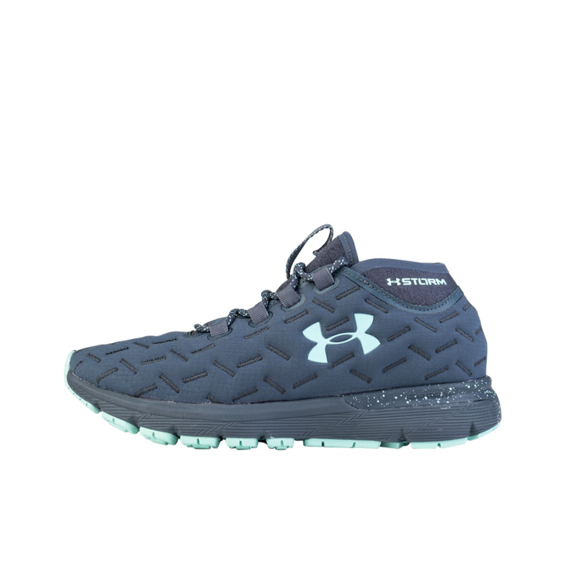 Under Armour Charged Reactor Run