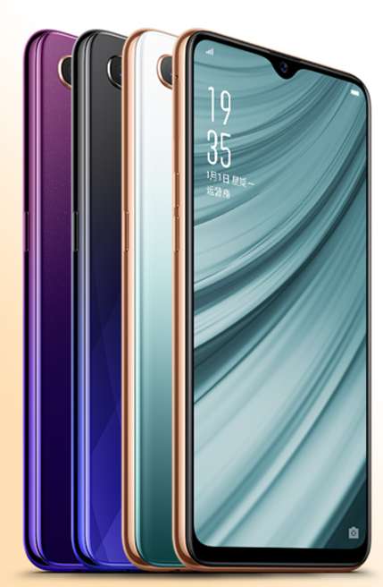 OPPO A7X