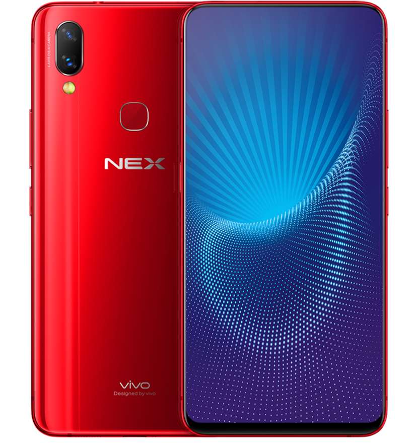 vivo NEX