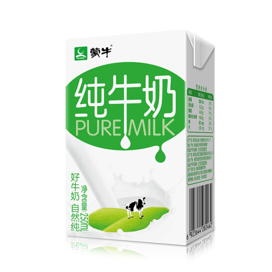 蒙牛 纯牛奶 250ml*16盒*3件
