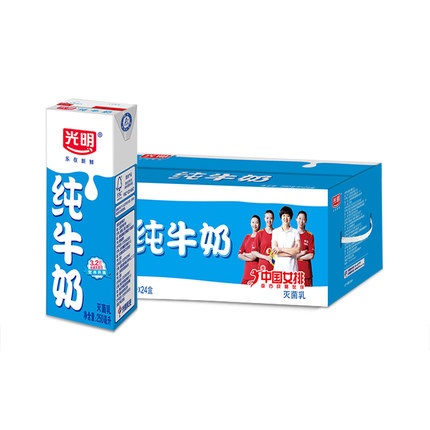 光明 纯牛奶 苗条装 250mL*24盒*2件