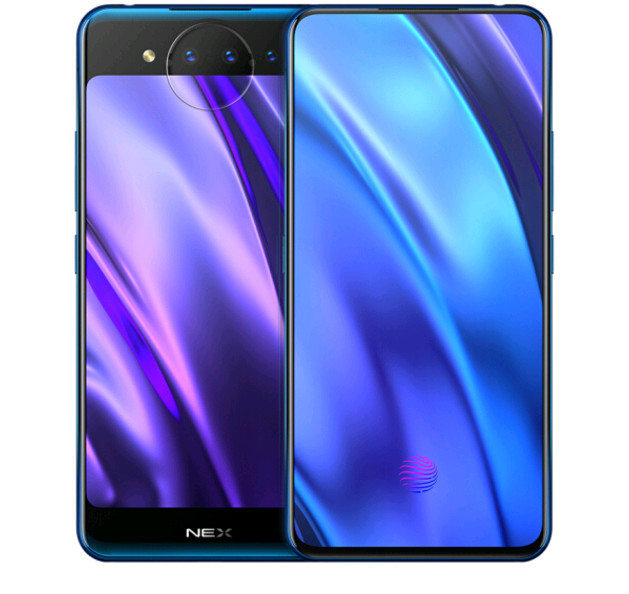 vivo NEX 双屏版