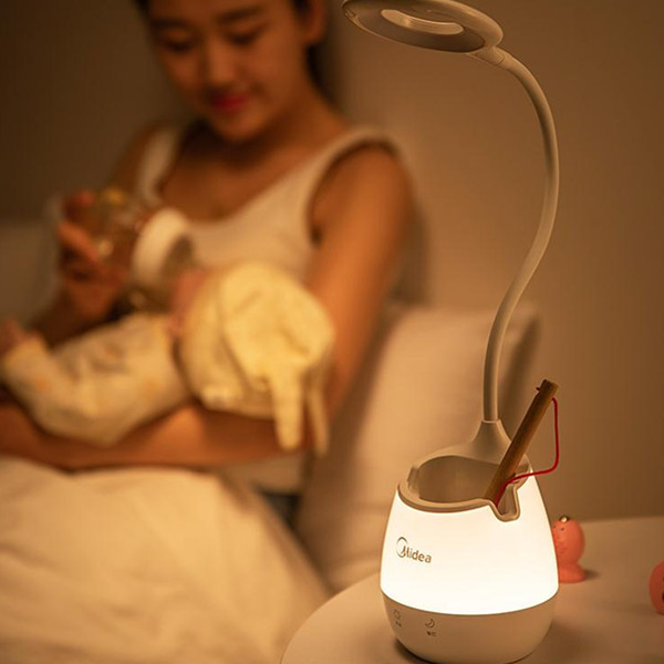 Midea 美的 GJMD101078 护眼小夜灯