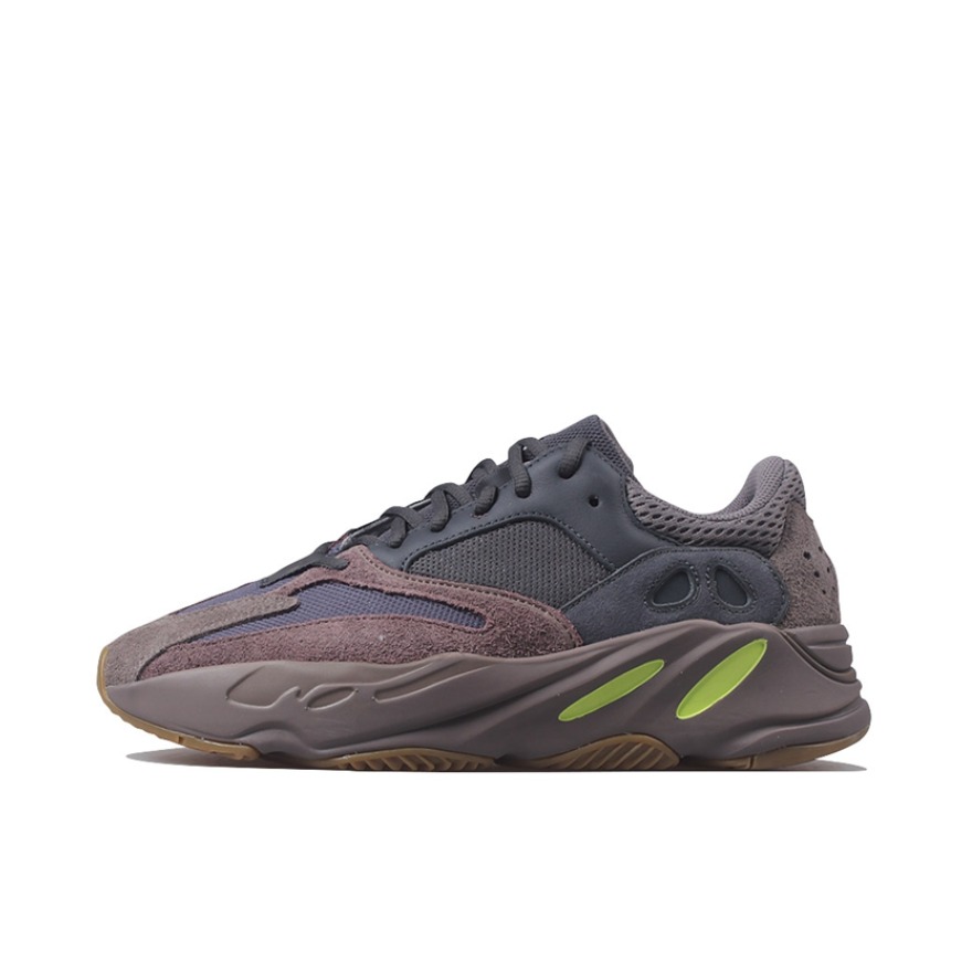 adidas Yeezy Boost Runner 700 Mauve 淡紫