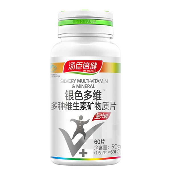 汤臣倍健 银色多维牌多种维生素矿物质片