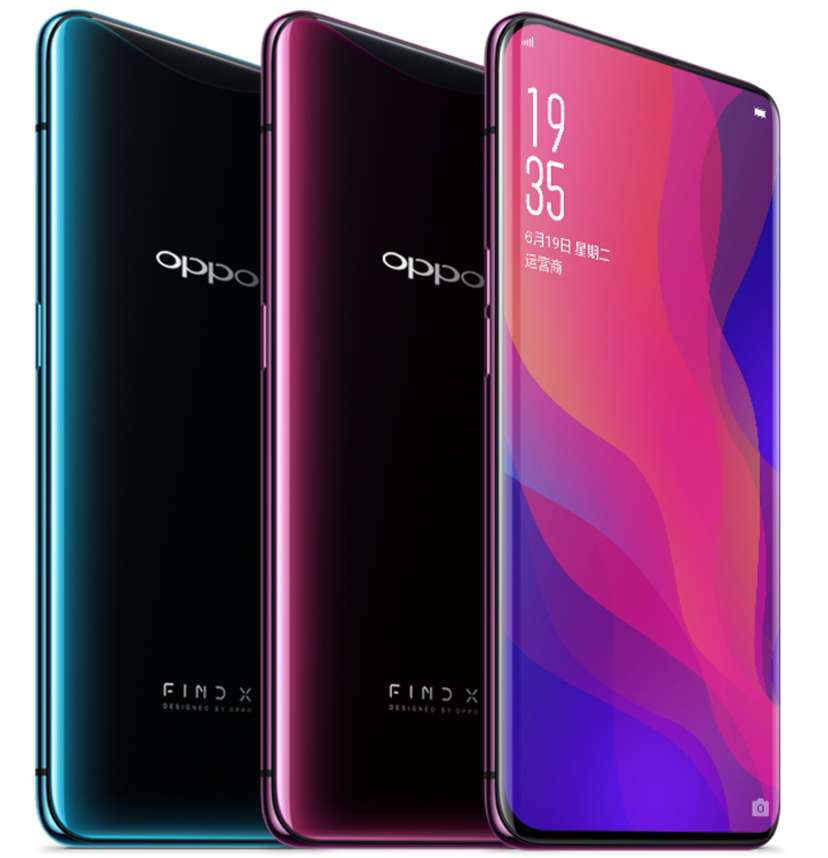 OPPO Find X