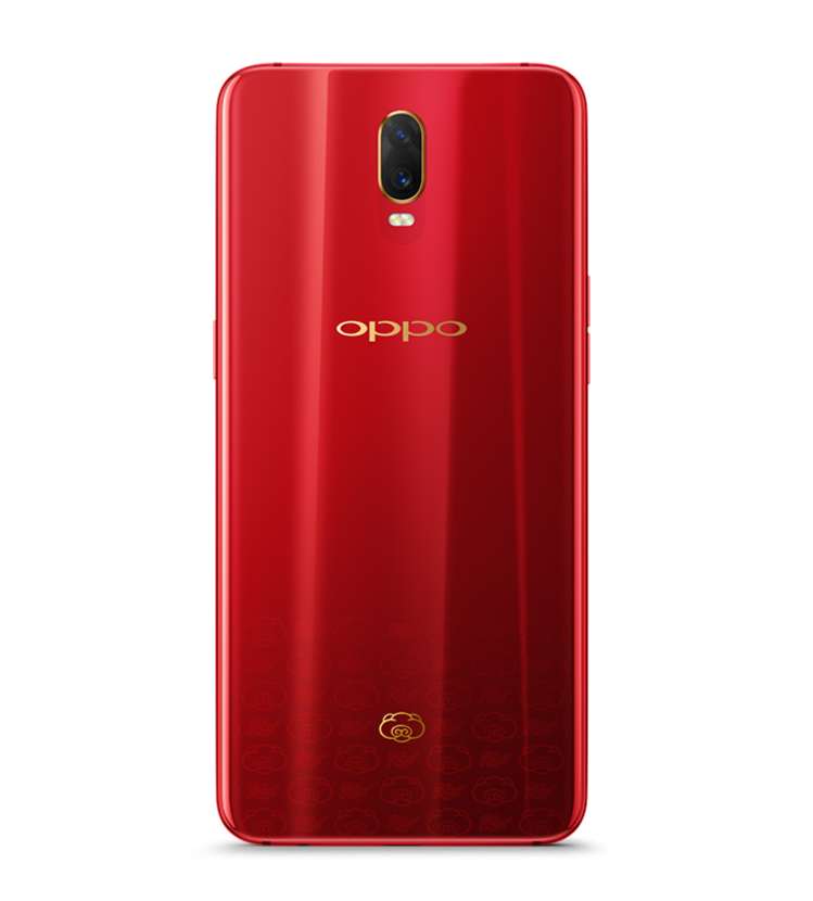 OPPO R17