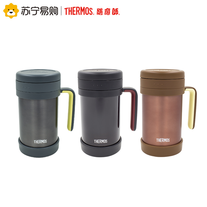 膳魔师 TCMF-500 保温杯 500ML