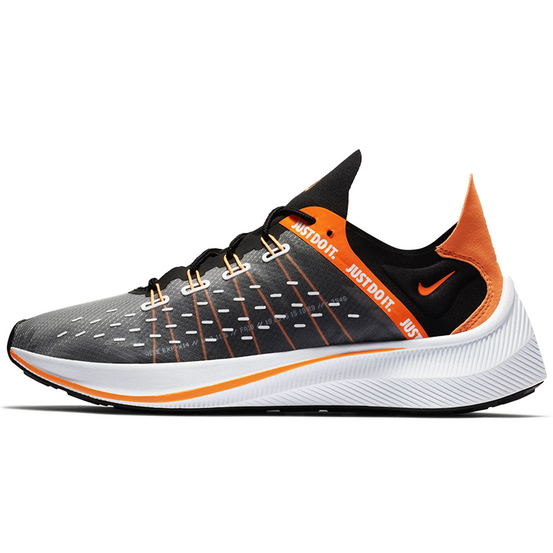 Nike EXP-X14 Just Do It Pack Black 黑橙