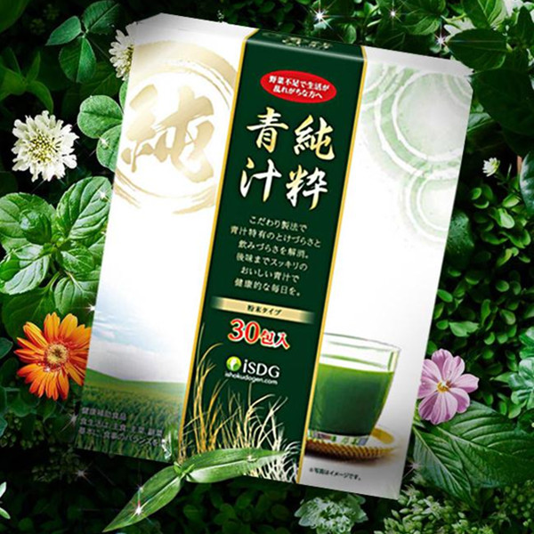 ISDG 医食同源 大麦若叶青汁粉 3g*30袋*2件