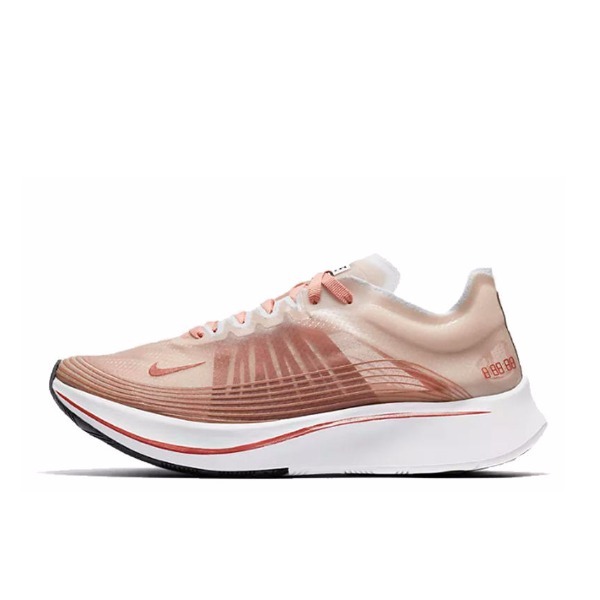 Nike Zoom Fly Dusty Peach 浅橙色SP