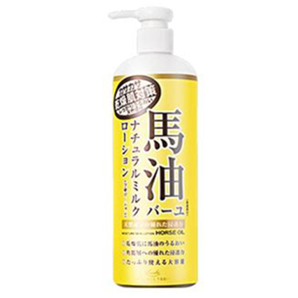 LOSHI 北海道 新版马油润肤身体乳 485ml